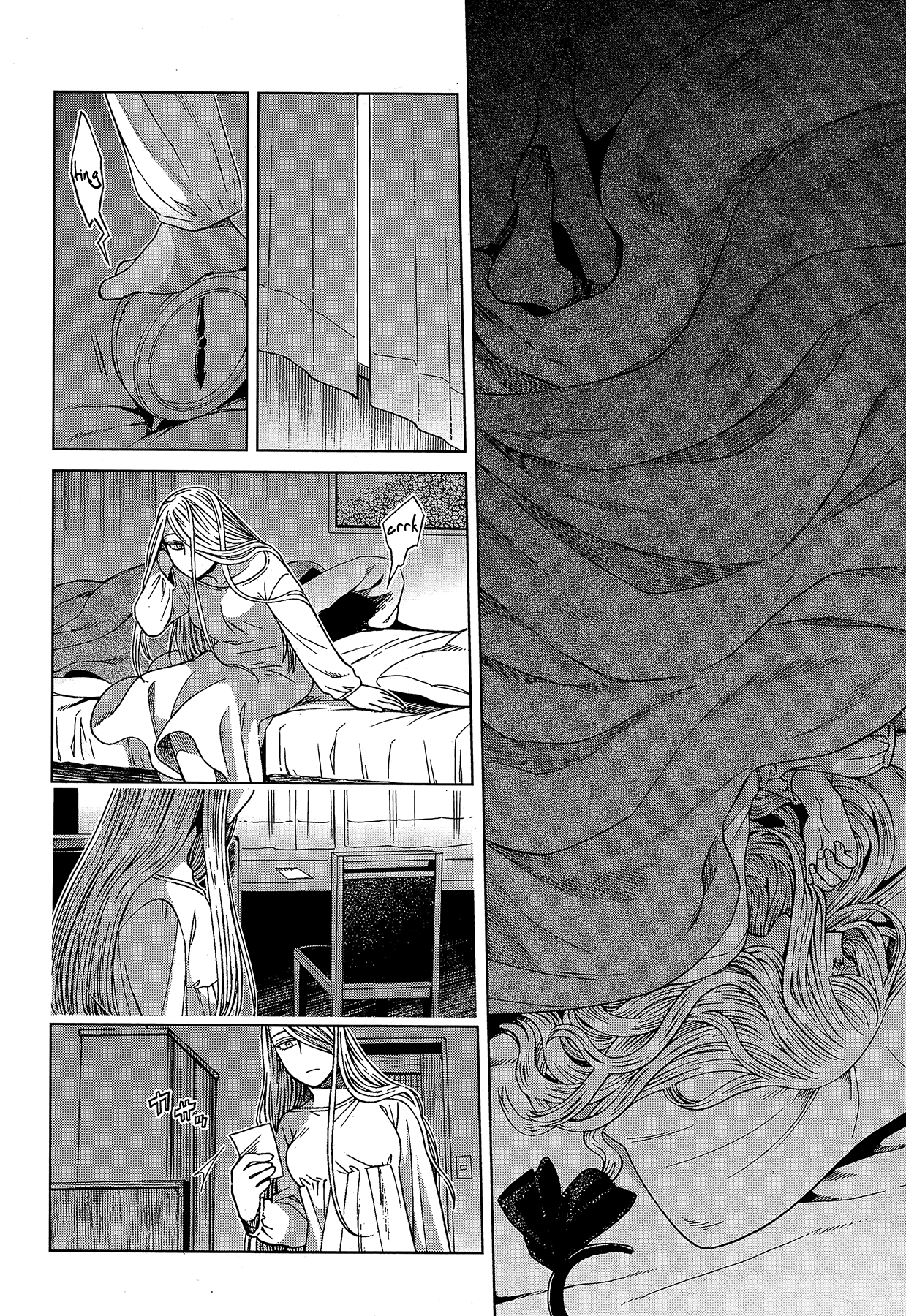 The Ancient Magus Bride, Chapter 59 image 04